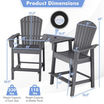 - 2 Pieces HDPE Tall Adirondack Chair with Middle Connecting Tray - Outdoor Style Company