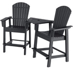  - 2 Pieces HDPE Tall Adirondack Chair with Middle Connecting Tray - Outdoor Style Company