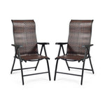  - 2 Pieces Patio Rattan Folding Reclining Chair - Outdoor Style Company