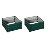 '-Outsunny 2' x 2' x 1' 2-Piece Raised Garden Bed Box with Steel Frame for Vegetables, Flowers, & Herbs, Green - Outdoor Style Company