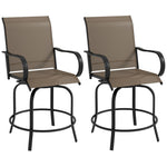 '-Outsunny Outdoor Bar Stools Set of 2, 360Â° Swivel Bar Height Chairs, 26.75" x 29.5" x 48.5", Brown - Outdoor Style Company