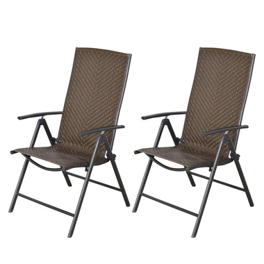 Outdoor and Garden-2-Piece PE Rattan Wicker Patio Recliner Set with Folding Design, Quality Steel Frame, & All-Weather Build, Grey - Outdoor Style Company