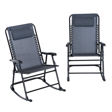 Outdoor and Garden-Outdoor 2-Piece Patio Folding Rocking Chair Set with Ergonomic & Folding Designl, Patio Rocking Chairs, Gray - Outdoor Style Company
