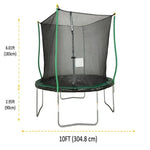 -Trampoline, Classic Safety Enclosure, Green/Black - Outdoor Style Company